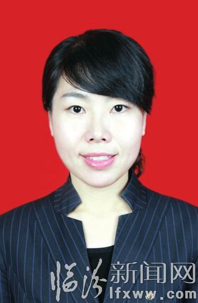 臨汾市銀行界表彰十佳百優(yōu)最美柜員