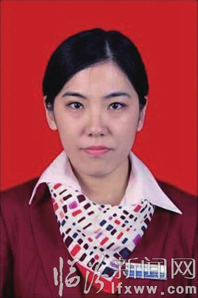 臨汾市銀行界表彰十佳百優(yōu)最美柜員