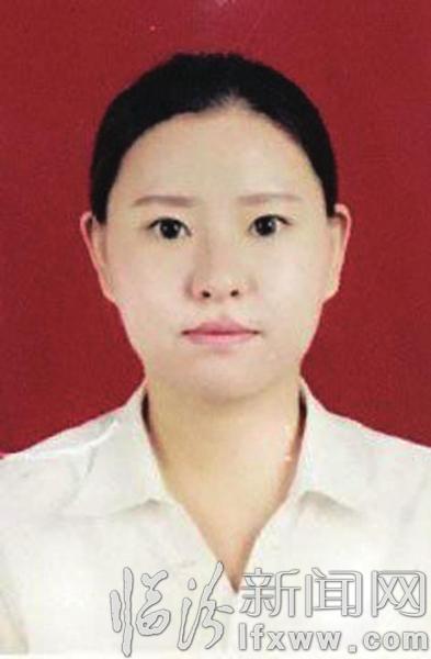 臨汾市銀行界表彰十佳百優(yōu)最美柜員