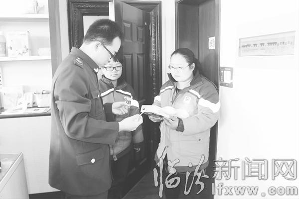 侯馬開發區消防大隊開展消防產品專項檢查