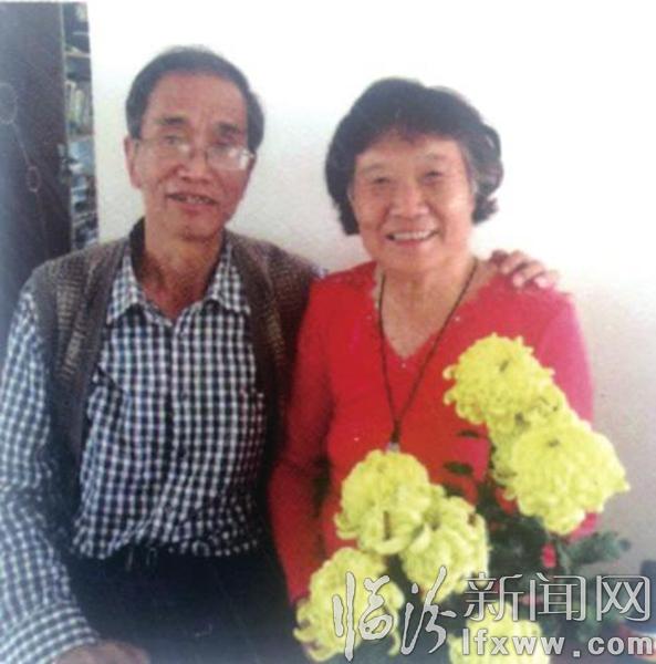 臨汾薛全秀段希白夫婦:不一樣的金婚紀念