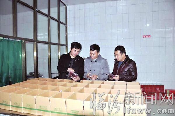 曲沃鹿文源:三畝地”里創(chuàng)大業(yè)