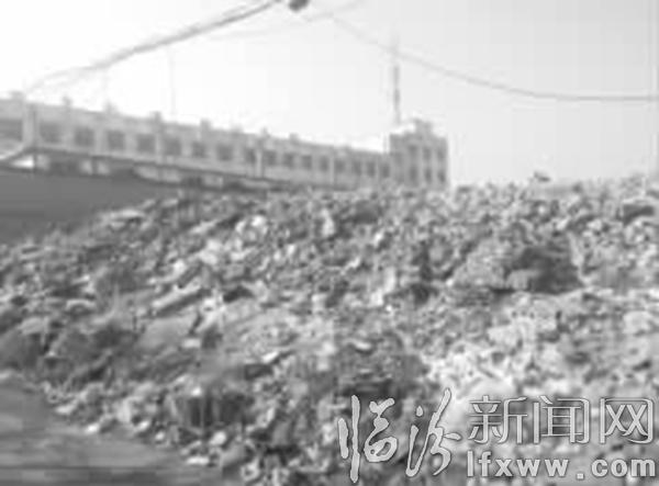 “污點”現臨汾市區