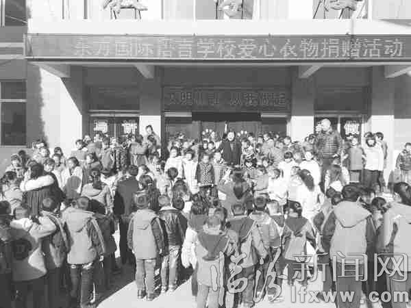 愛心衣物捐贈現場