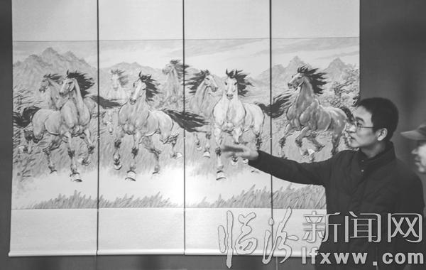 堯都畫會翰墨迎春