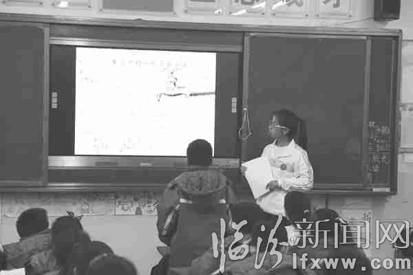 節約水資源 保護水環境