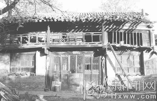 趙城賈氏院落訴滄桑