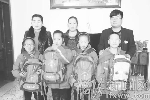 臨汾龍鳳四胞胎 “愛(ài)心”中成長(zhǎng)已九載