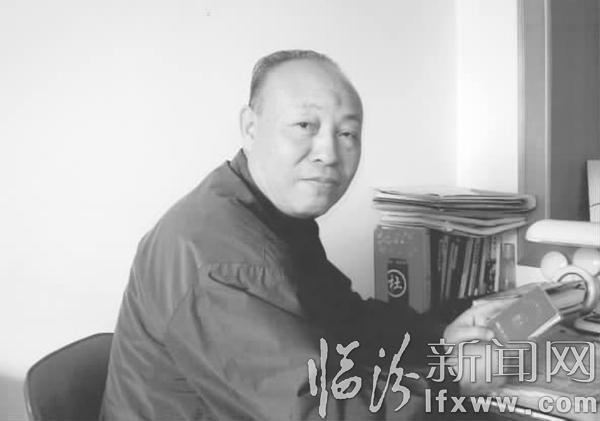 堯都區杜良池:熱心為民服務的老干部