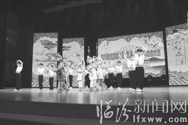 臨汾市第四屆青少年戲曲大賽開賽