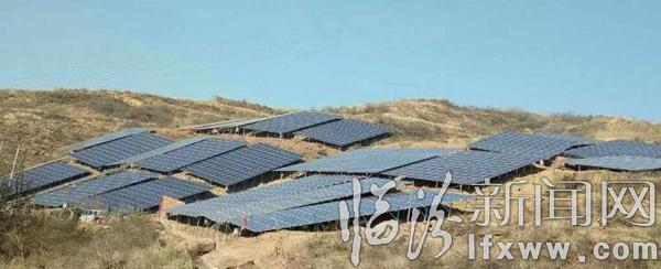 安澤馬壁鄉集中式光伏扶貧電站項目圓滿竣工