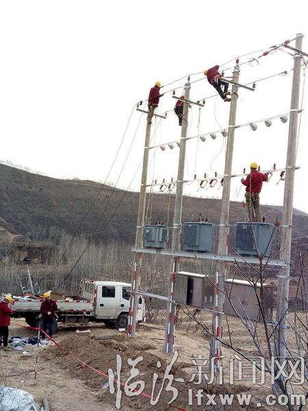 安澤馬壁鄉集中式光伏扶貧電站項目圓滿竣工