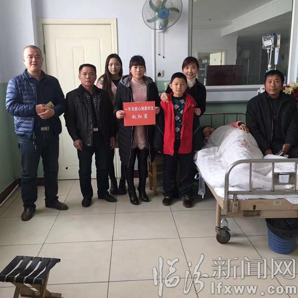 臨汾:一手活愛心運(yùn)輸車隊(duì) 送給你滿滿愛心