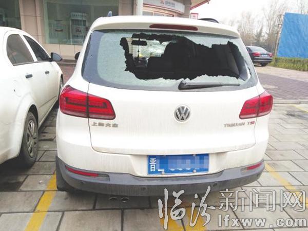 臨汾張先生:愛車兩次被砸 擔心人身會受到傷害