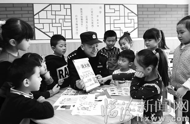 平安度假期 快樂過春節