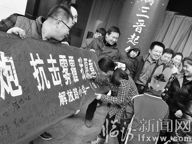 寒假來了!臨汾學子你的春節應該這樣過