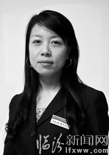 臨汾高慧萍:“工作沒有終點,只有起點”