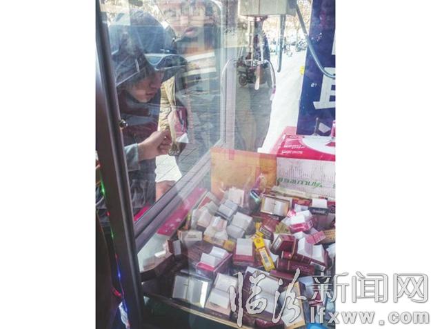 臨汾:娃娃機變抓煙機,居民問這樣賣煙合法嗎?