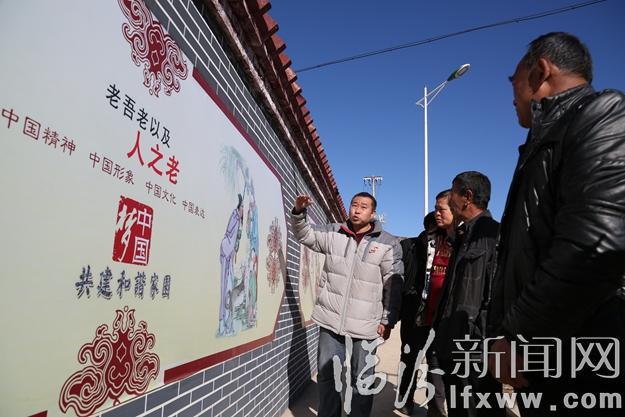 汾西王小龍:實(shí)干就能過(guò)上好日子