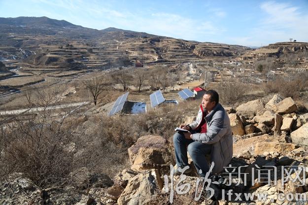 汾西王小龍:實(shí)干就能過(guò)上好日子