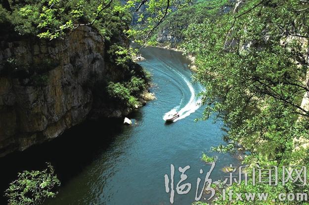 黃河三峽風景區