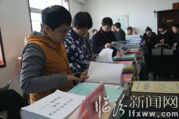 臨汾開發區:創新政務公開形式 檢驗工作實際效果