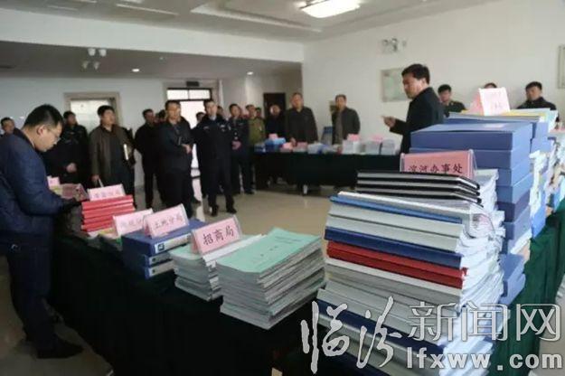 臨汾開發區:創新政務公開形式 檢驗工作實際效果