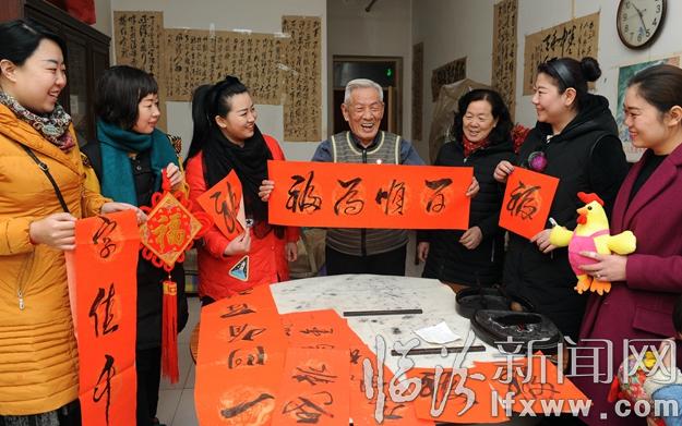 堯都區(qū)中心敬老院:志愿者在行動(dòng)