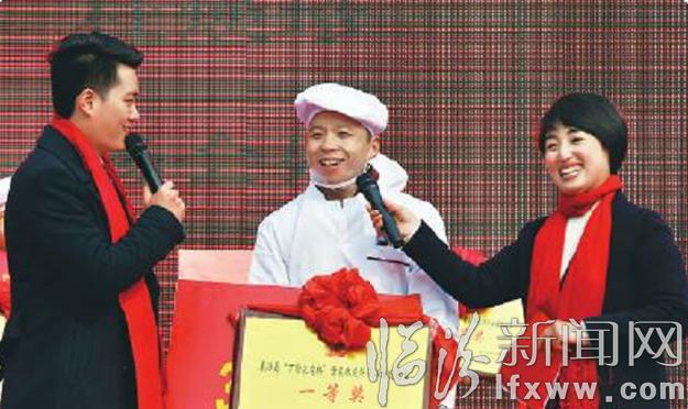 襄汾燒餅 香酥神州