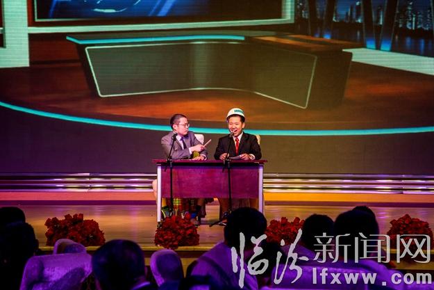 華翔集團舉辦盛大新春開年晚宴重獎功臣