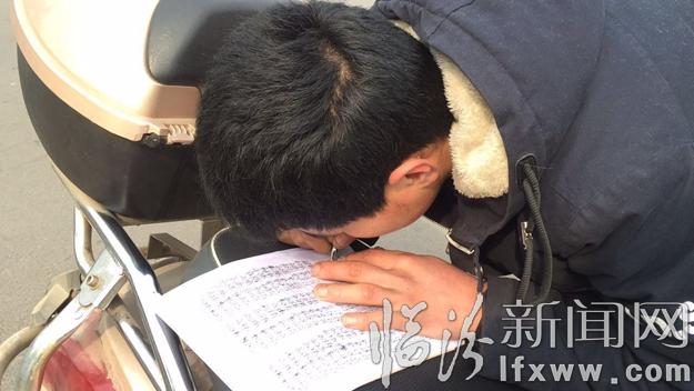 闖紅燈 罰寫字 臨汾交通管制有絕招