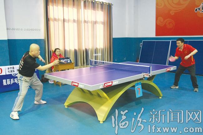 三省四市24支乒乓球隊(duì)決戰(zhàn)臨汾