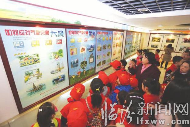 臨汾小記者開啟“觀云測雨”之旅