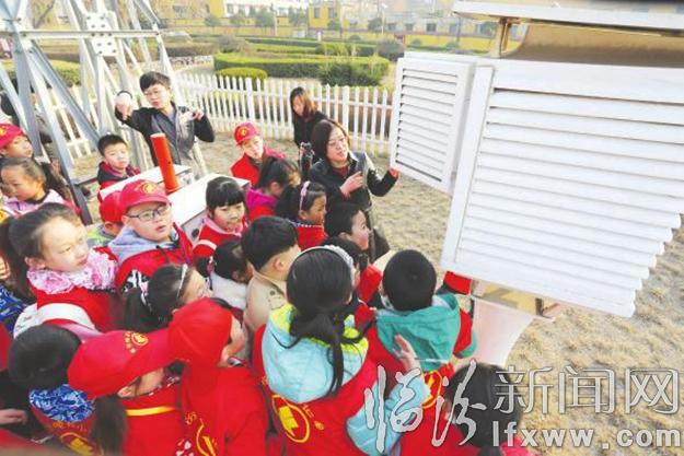 臨汾小記者開啟“觀云測雨”之旅