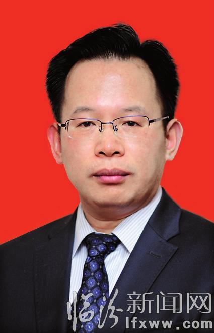 臨汾市第四屆人民代表大會第二次會議公告