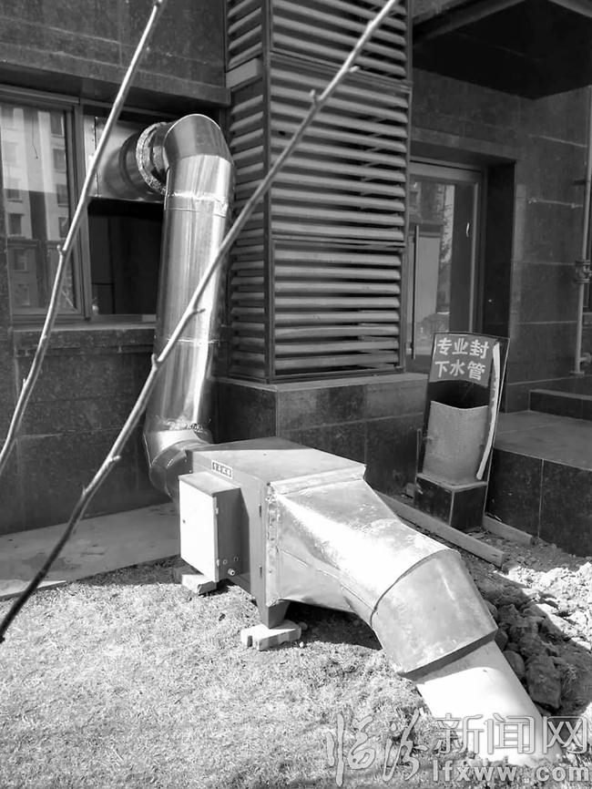 臨汾西華公館:商家油煙擾民 業(yè)主苦不堪言