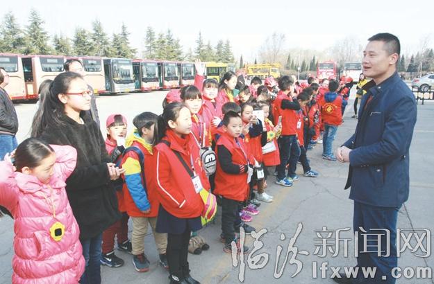 講解純電動公交