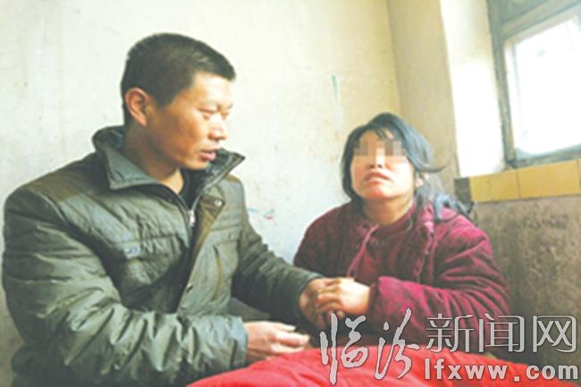 程瑞龍關愛妻子