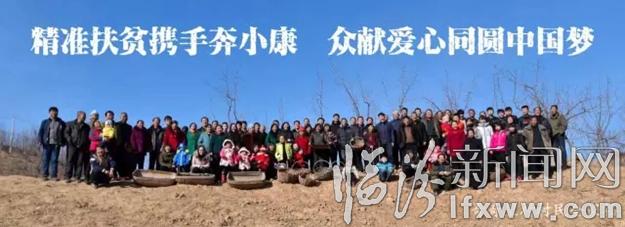 永和:精準扶貧+攝影家 喚起農村“搖錢樹”