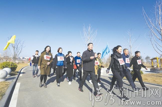 堯都區千人健步走活動拉開帷幕