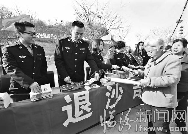 霍州市“三下鄉(xiāng)”活動(dòng)啟動(dòng)