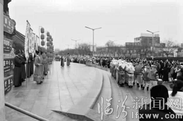 洪洞大槐樹《開門迎親》首次試演