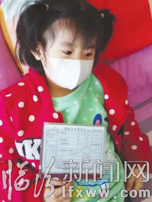 洋洋近照(亢雅慧提供)