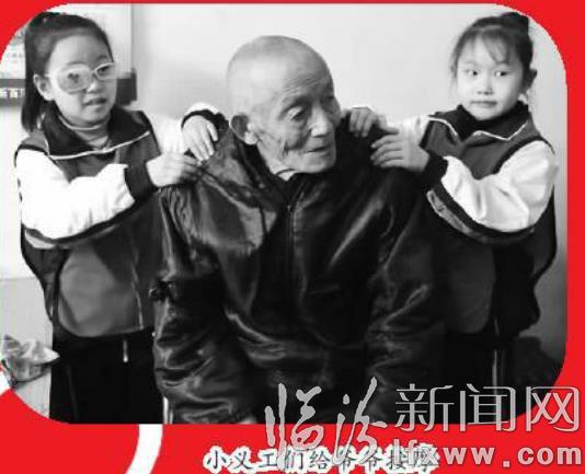 臨汾“靜心啟緣”:我們在路上 與雷鋒精神同行