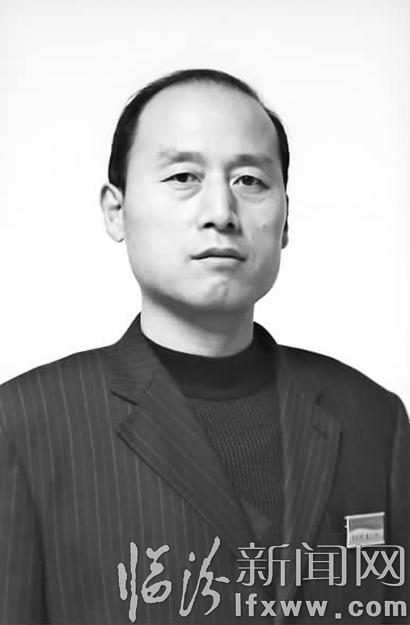 臨汾郭紅軍:“我們說的每句話都是負責任的”