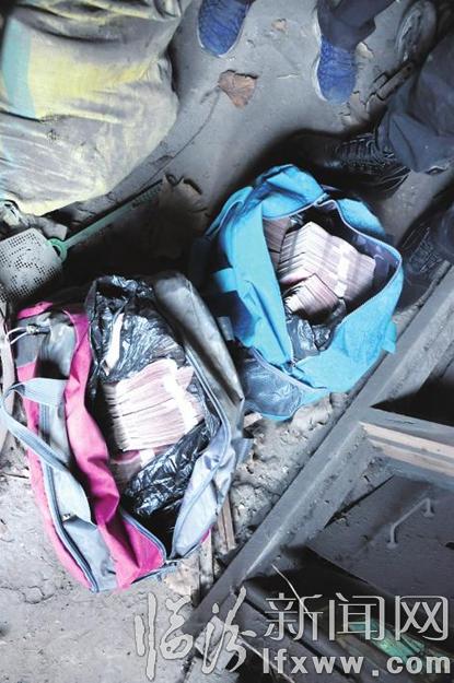 臨汾:奧迪后備箱205萬現金不翼而飛后...........