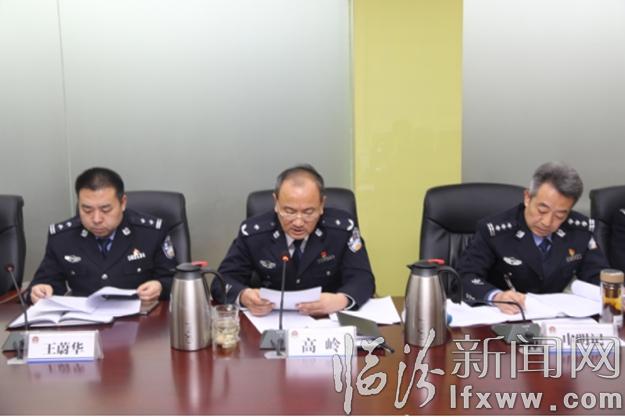 臨汾市公安局交通警察支隊召開扶貧幫扶工作專題會議