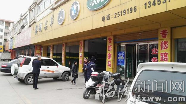 千臺(tái)房車游山西始發(fā)站活動(dòng)將在4月27日古縣牡丹園舉行