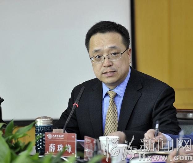 高舉旗幟 凝心聚力 開創(chuàng)山西師范大學(xué)宣傳工作新局面