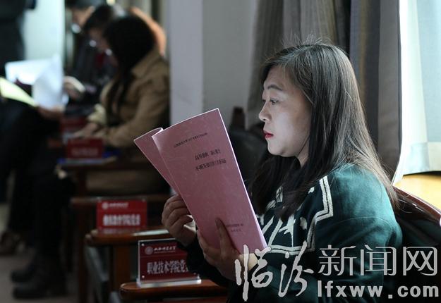 高舉旗幟 凝心聚力 開創(chuàng)山西師范大學(xué)宣傳工作新局面